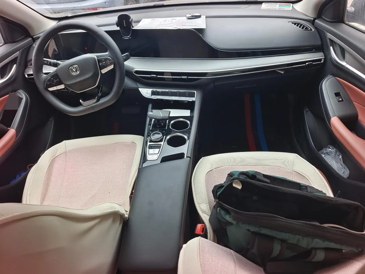 ChangAn 2025 Easy PLUS 1.4T High Energy Edition Automatic Gear 8