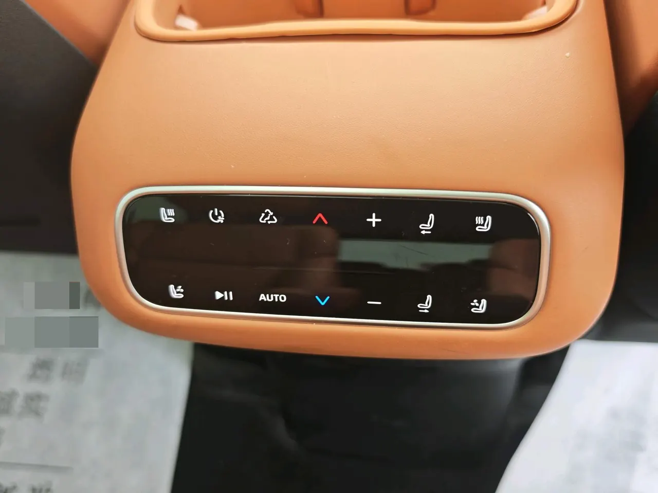 Leapmotor 2024 C 16 200 Smart Driving Edition Automatic Gear 5