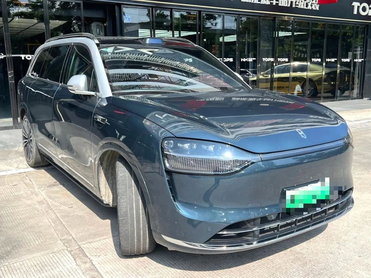 AITO 2024 AITO M9 extended range Ultra 52kWh automatic gear 2