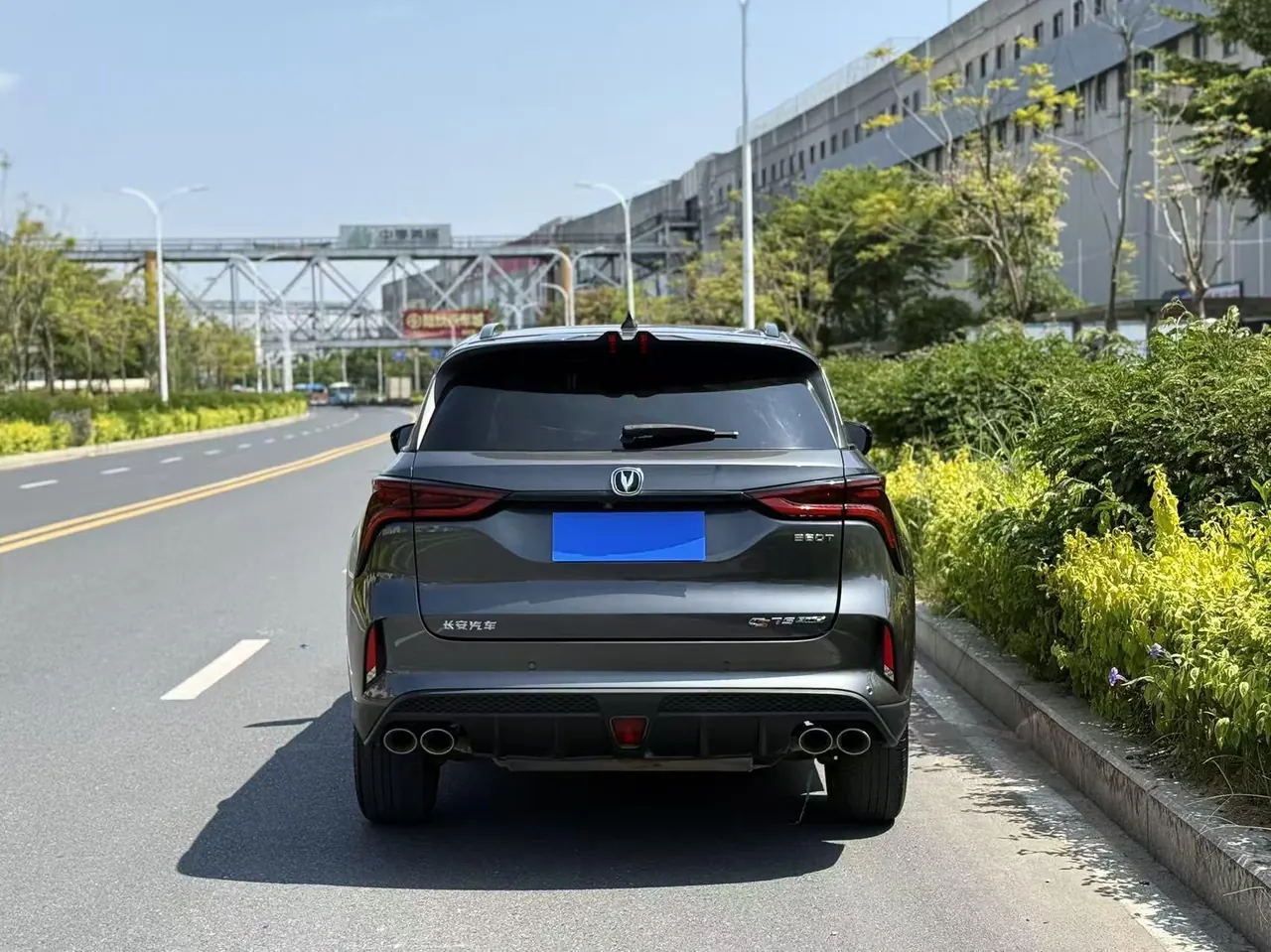 ChangAn 2020 CS75 PLUS 2.0T flagship automatic gear 4