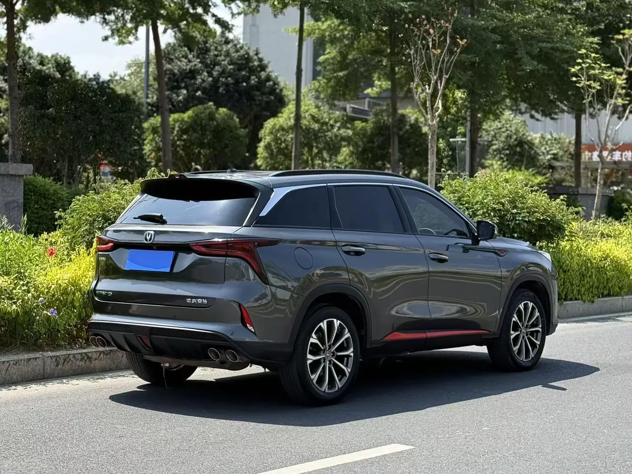 ChangAn 2020 CS75 PLUS 2.0T flagship automatic gear 5