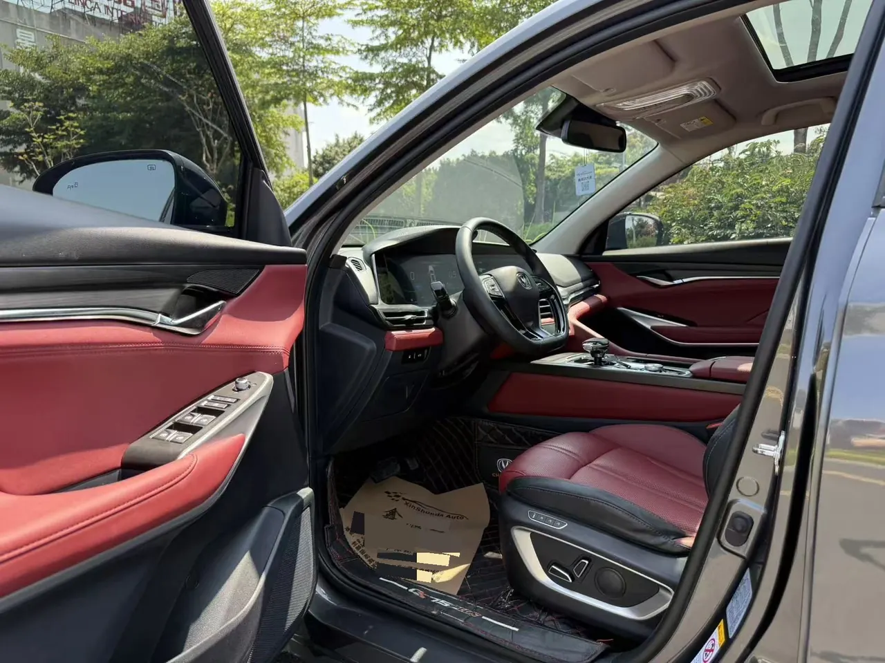 ChangAn 2020 CS75 PLUS 2.0T flagship automatic gear 6