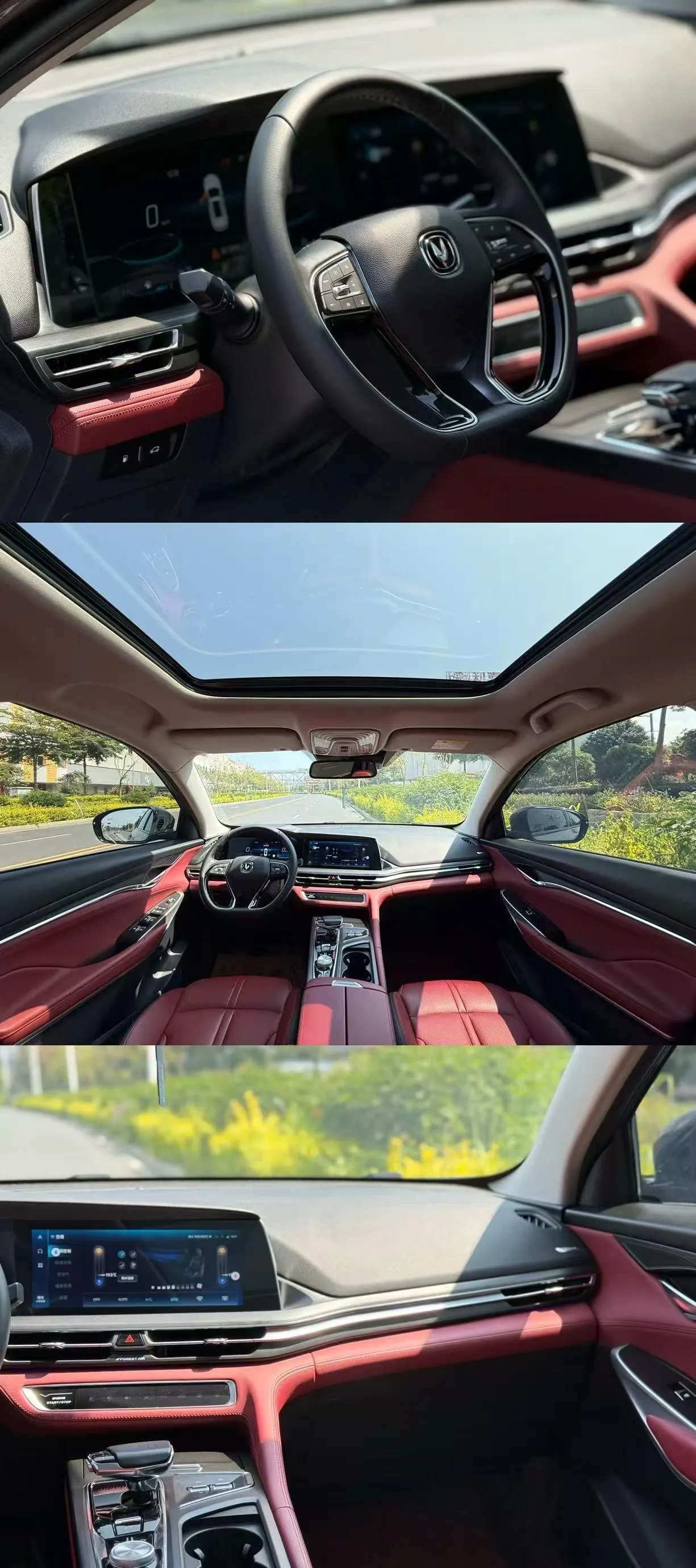 ChangAn 2020 CS75 PLUS 2.0T flagship automatic gear 8