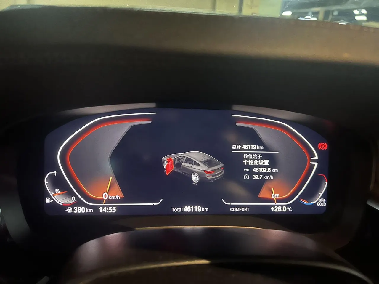 BMW 6 Series GT (Imported) 2022 GT 630i 2.0T Luxury Design Set Automatic Gear 6