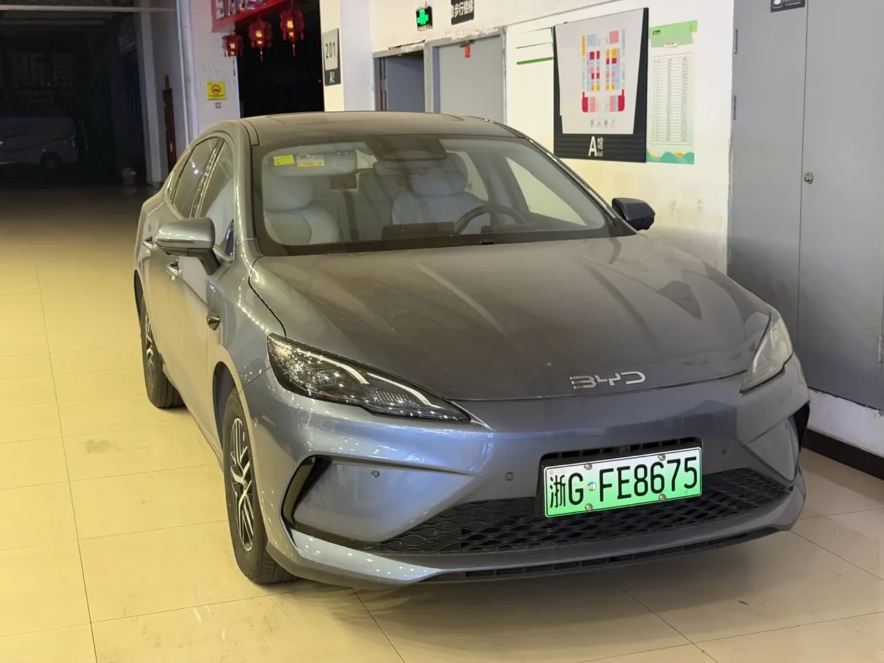 BYD 2025 seals 05 DM-i 1.5 stepless smart driving version 120KM flagship automatic gear 3