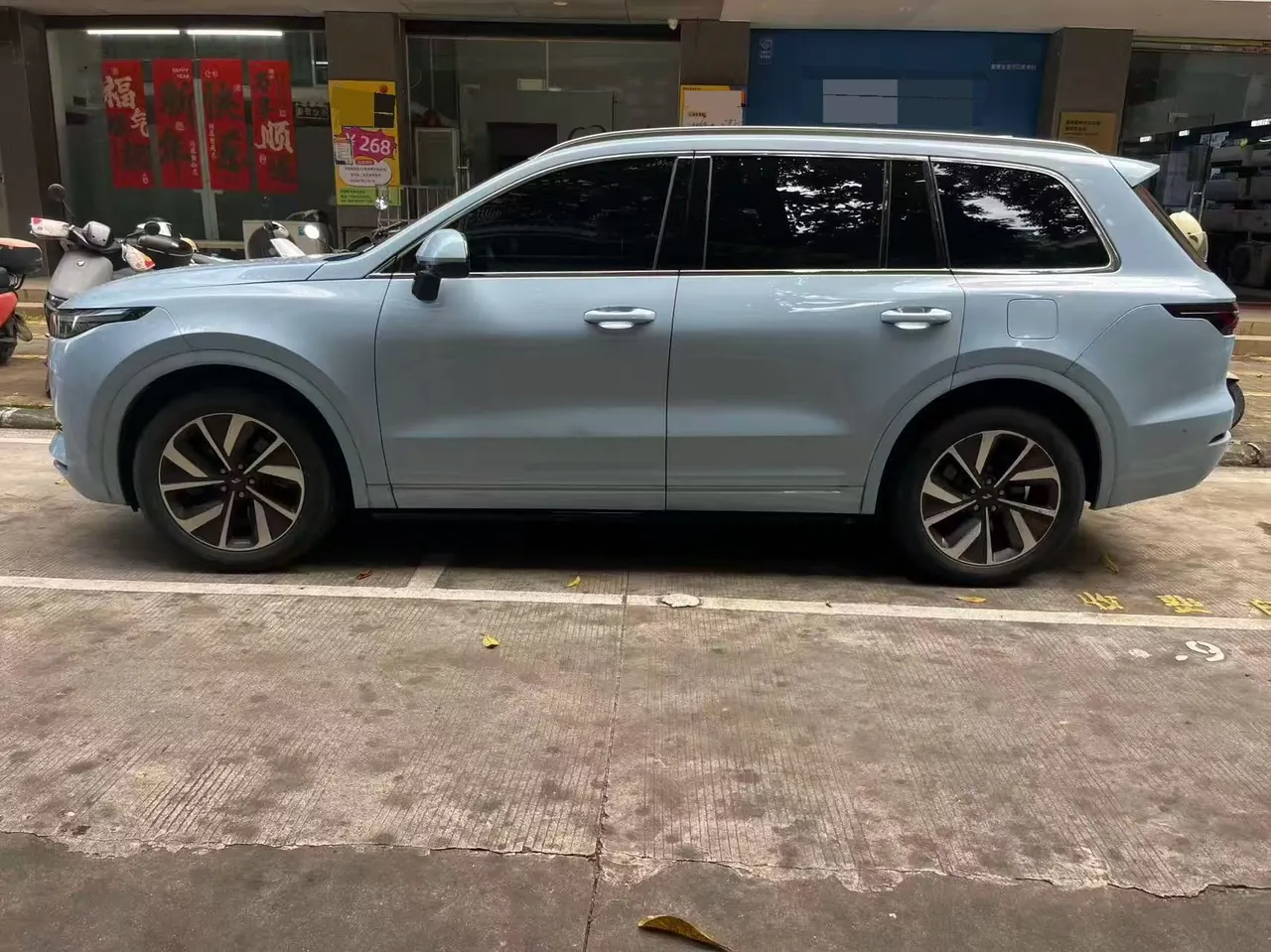 Li 2021 ONE 1.2T extended range 6-seat automatic gear 3