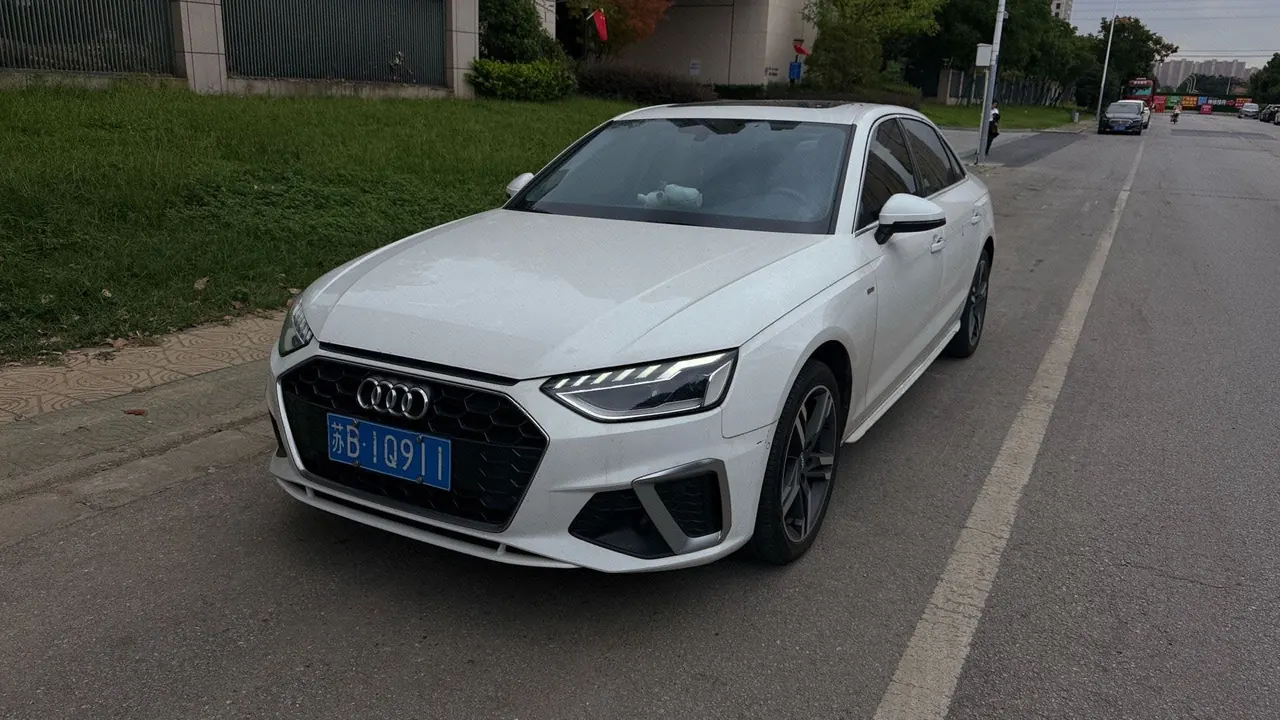 Open image lightbox: Audi 2020 A4L 2.0TFSI 40TFSI Deluxe Dynamic Automatic