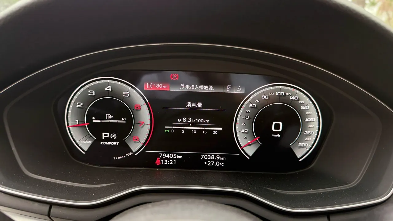 Audi 2020 A4L 2.0TFSI 40TFSI Deluxe Dynamic Automatic 11