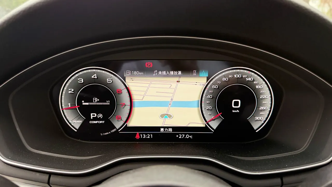 Audi 2020 A4L 2.0TFSI 40TFSI Deluxe Dynamic Automatic 12