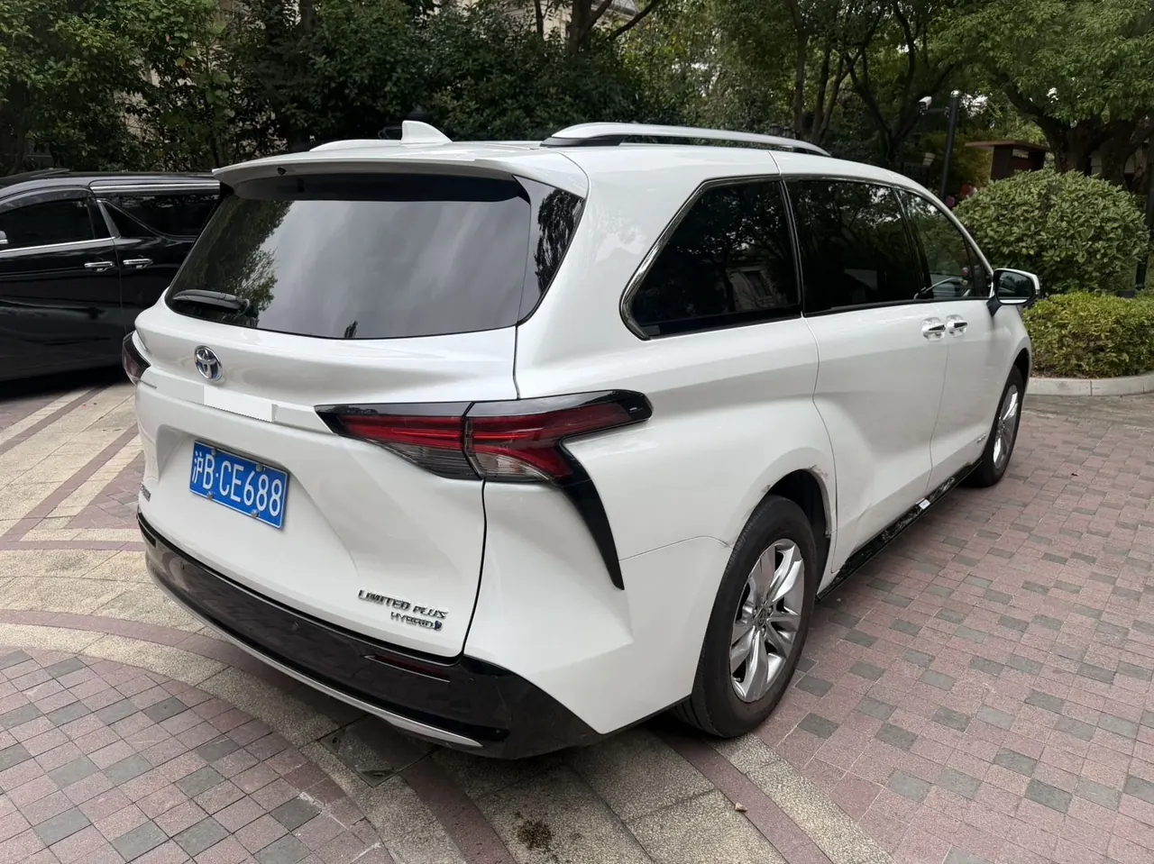 Toyota 2021 Sana 2.5 Stepless Extreme Edition Automatic Transmission 2