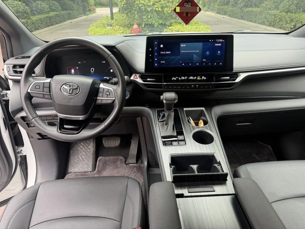 Toyota 2021 Sana 2.5 Stepless Extreme Edition Automatic Transmission 5
