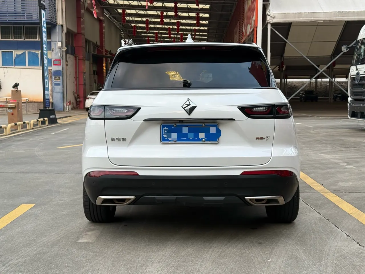 New BaoJun 2021 RS-7 1.5T Stepless Intelligent Flagship 6-seat Automatic Gear 7