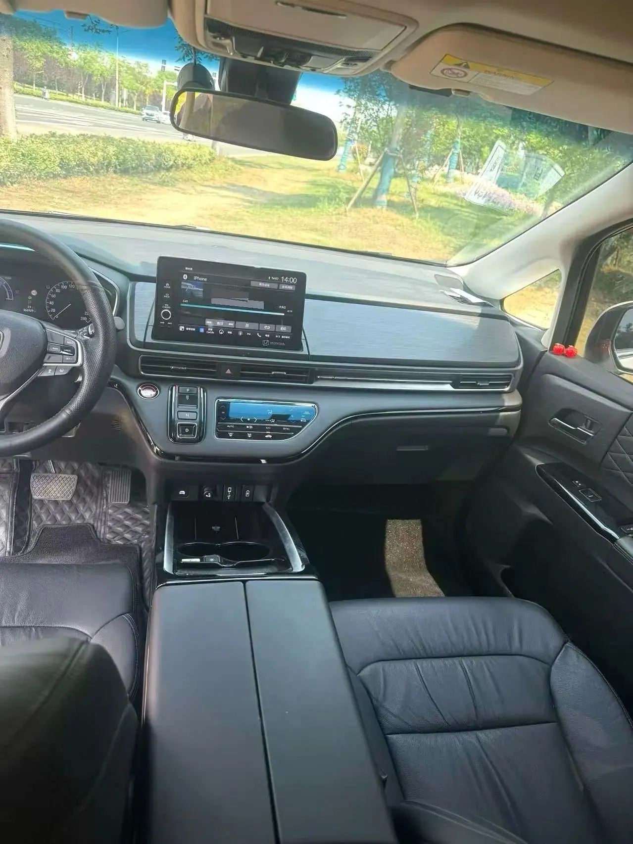 Honda 2022 Ailishen Hybrid 2.0 Stepless Deluxe First Edition Automatic Gear 3