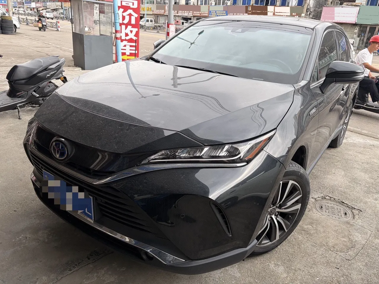 打开图片灯箱:Toyota 2022 LingFang Shuangqing 2.5 Stepless Two-Drive Deluxe Automatic Gear