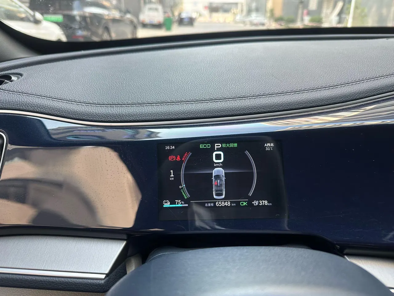 BYD 2021 Qin PLUS EV 500KM Luxury Automatic Gear 7