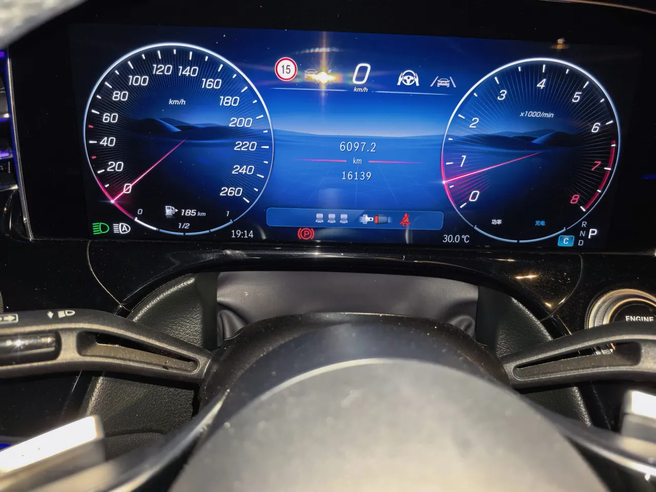Mercedes Benz E Class 2025 E 300 L 48V 2.0T Luxury (Modified) Automatic Gear 6