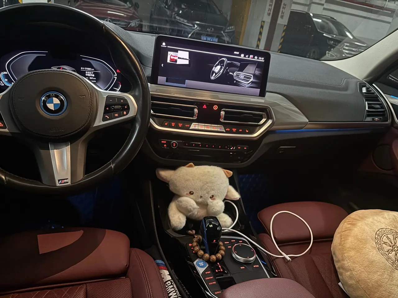 BMW 2022 iX3 Creat Collar Automatic 5