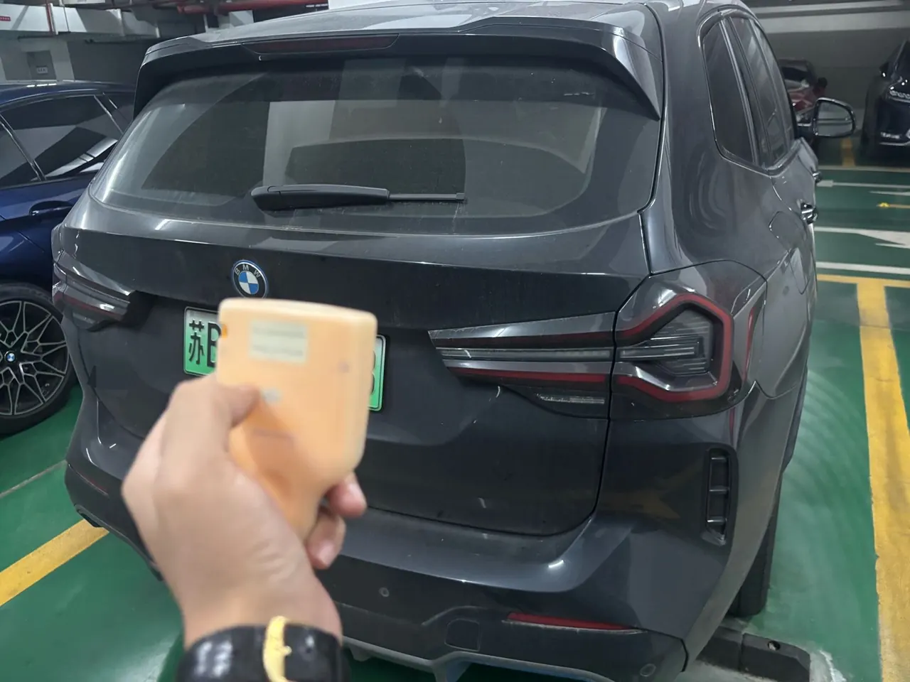 BMW 2022 iX3 Creat Collar Automatic 9
