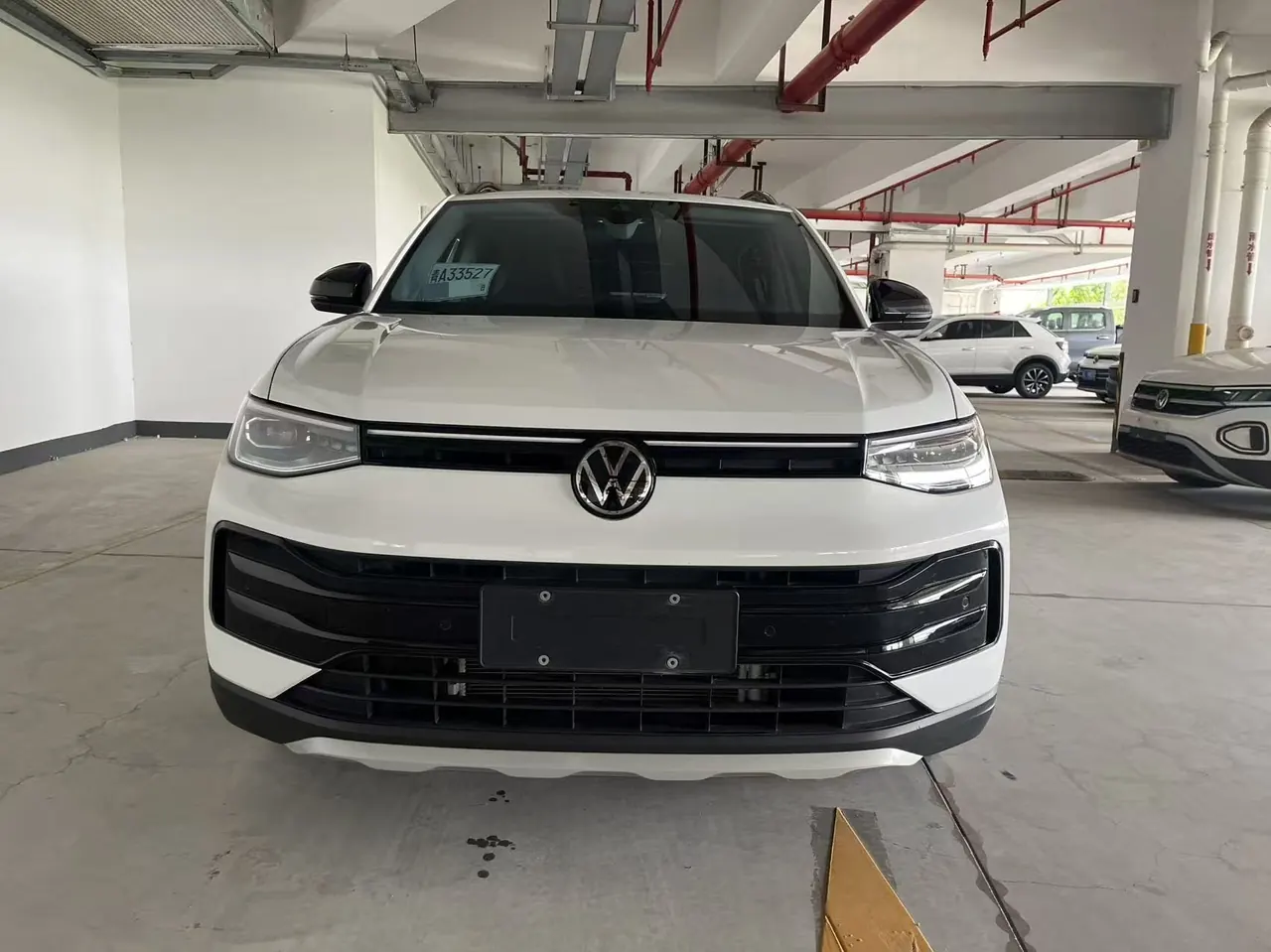 Volkswagen 2025 Tuyue Xinrui 1.5TSI 300TSI Sharp Enjoy Edition Automatic Gear 2