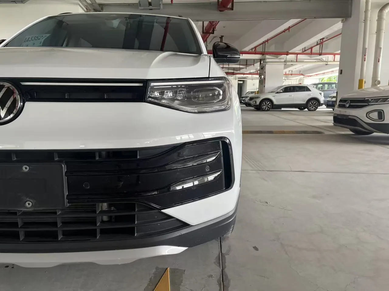 Volkswagen 2025 Tuyue Xinrui 1.5TSI 300TSI Sharp Enjoy Edition Automatic Gear 3