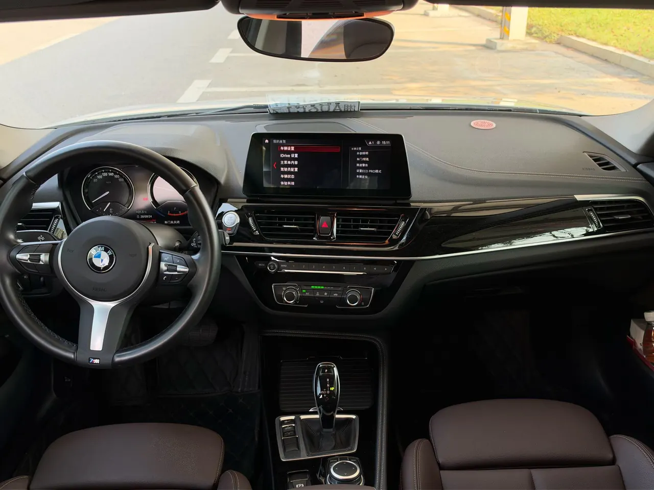 BMW 1 Series 2022 120i 1.5T M Sports Obsidian Night Edition Automatic Gear 11