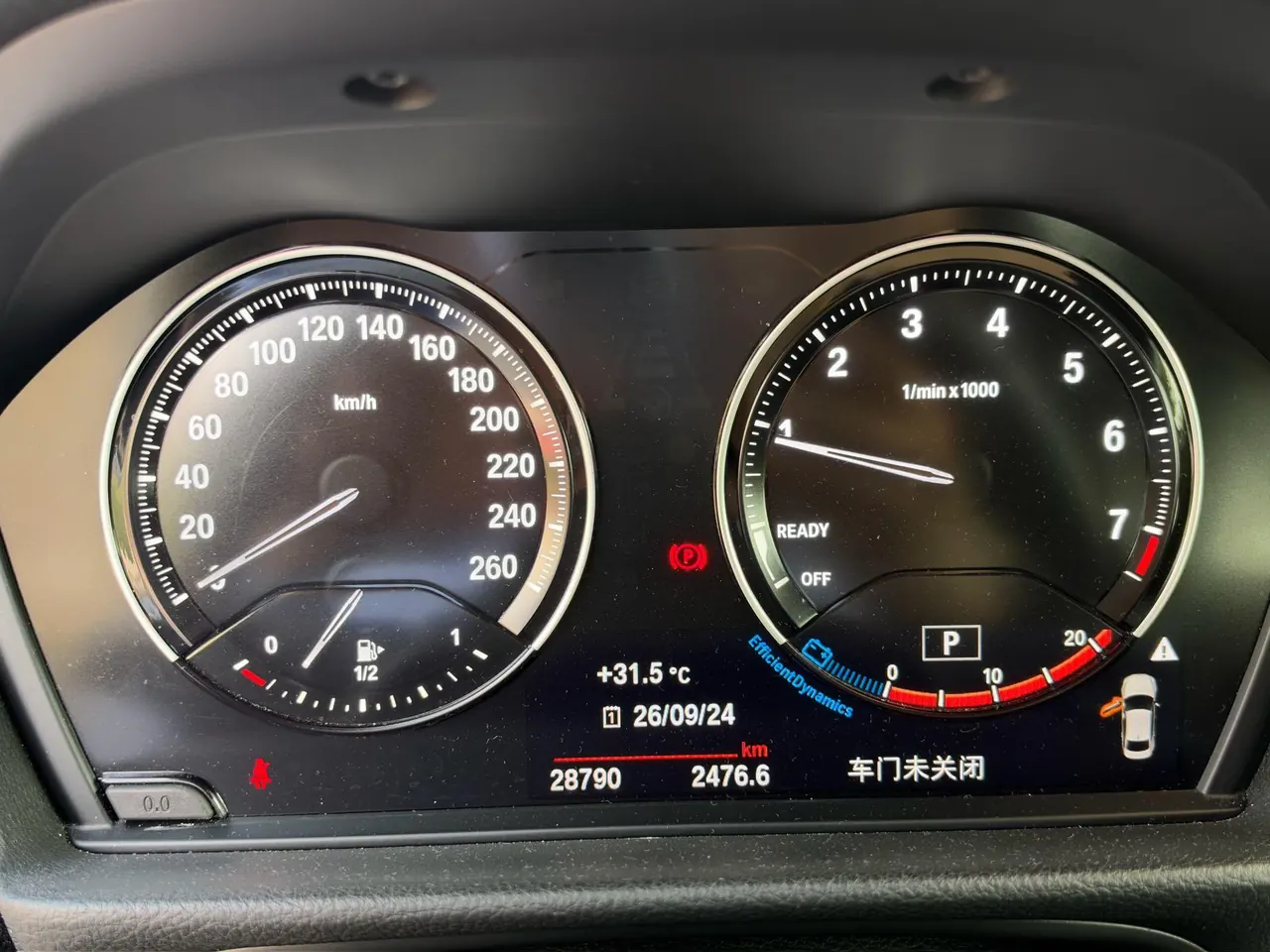 BMW 1 Series 2022 120i 1.5T M Sports Obsidian Night Edition Automatic Gear 12