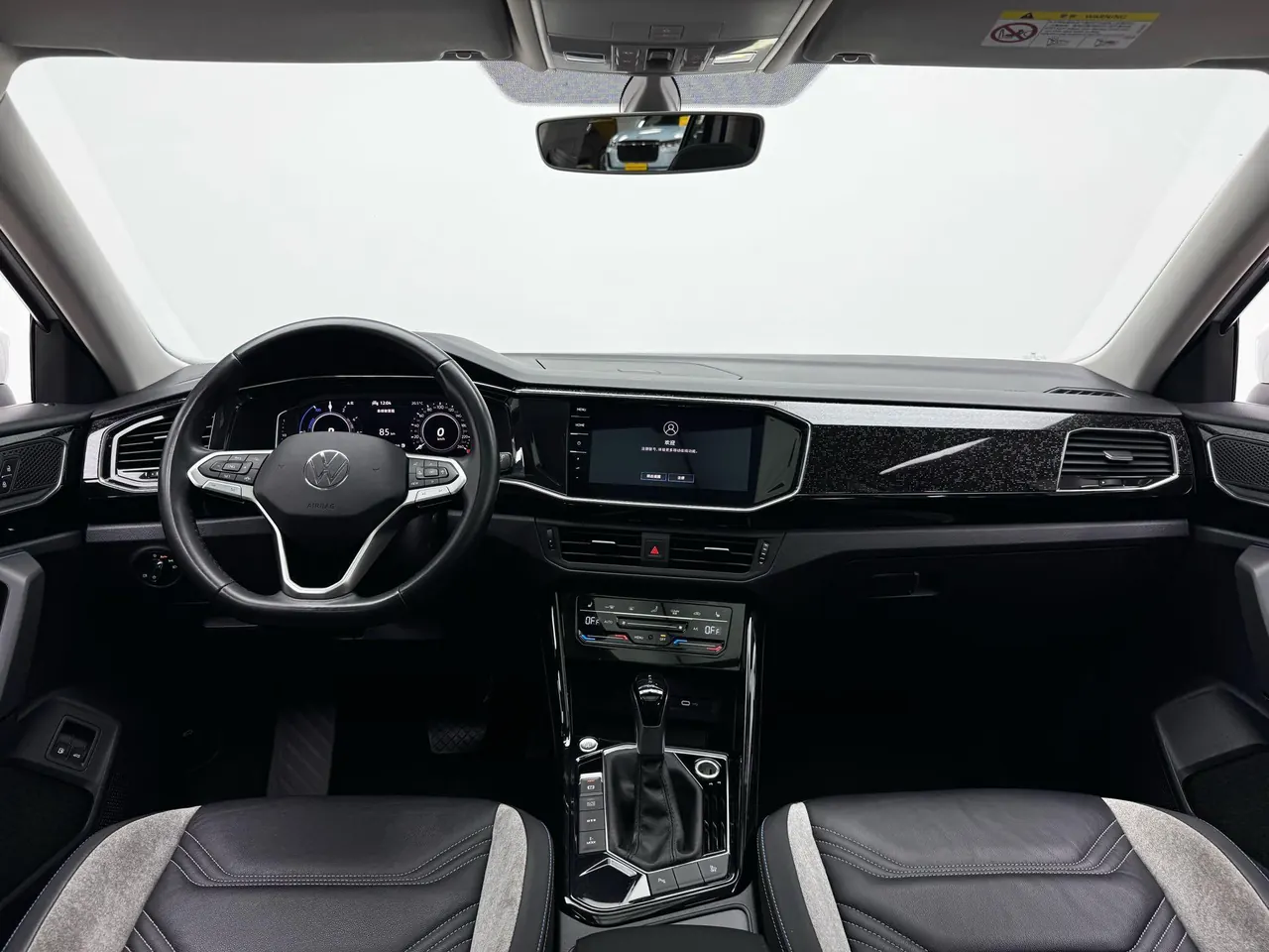 Volkswagen 2022 GTE 1.4T Luxury Automatic Gear 12
