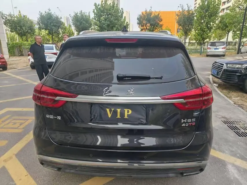 HongQi 2022 HS5 2.0T Zhilian Flag Edition Automatic Gear 3