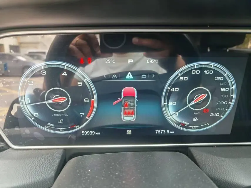 HongQi 2022 HS5 2.0T Zhilian Flag Edition Automatic Gear 7