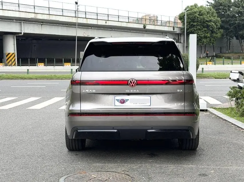 Volkswagen 2026 ID.ERA 9X Ultra 4-wheel drive automatic gear 4
