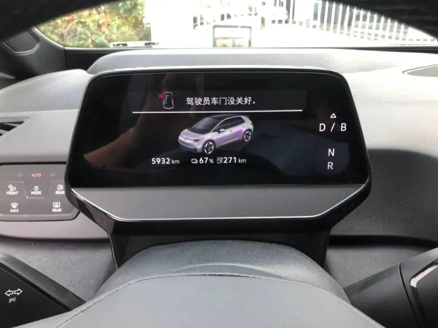Volkswagen 2026 ID. 3 Smart Extremely Smart GTX Kit Automatic 9