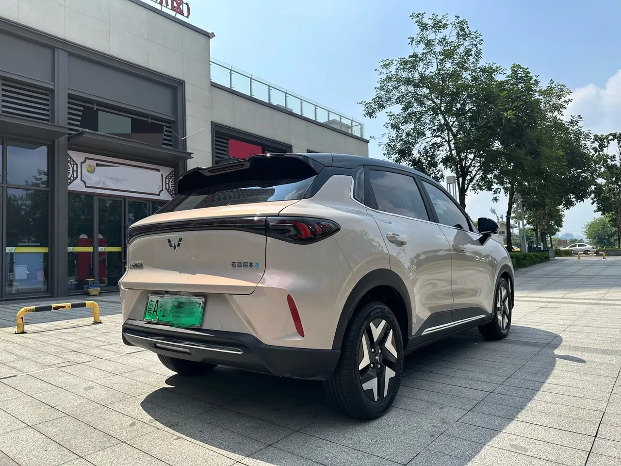 WuLing 2026 Plantronics Pro 403km Flagship Automatic 7