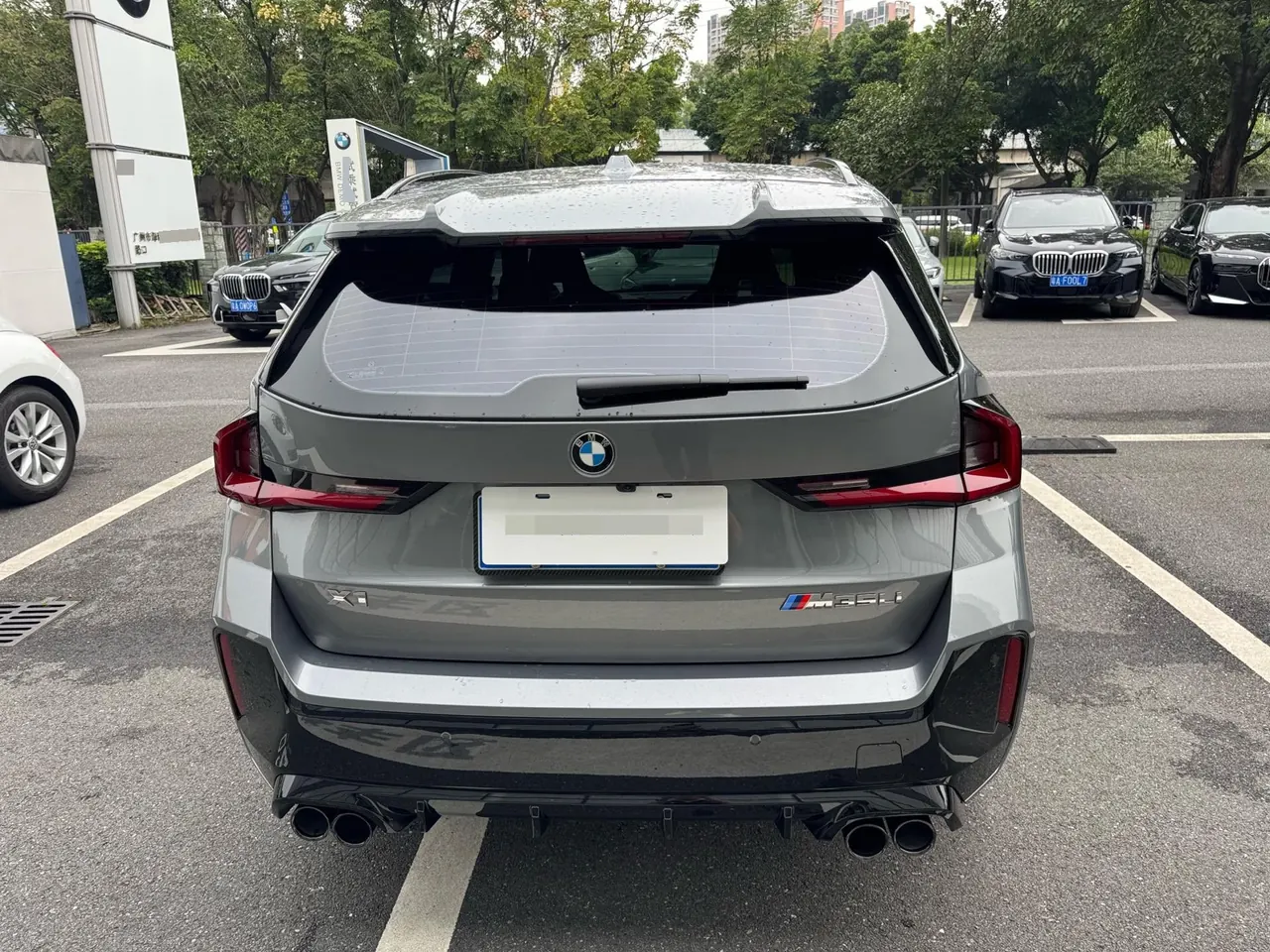 BMW 2026 X1 M35Li 2.0T automatic gear 4