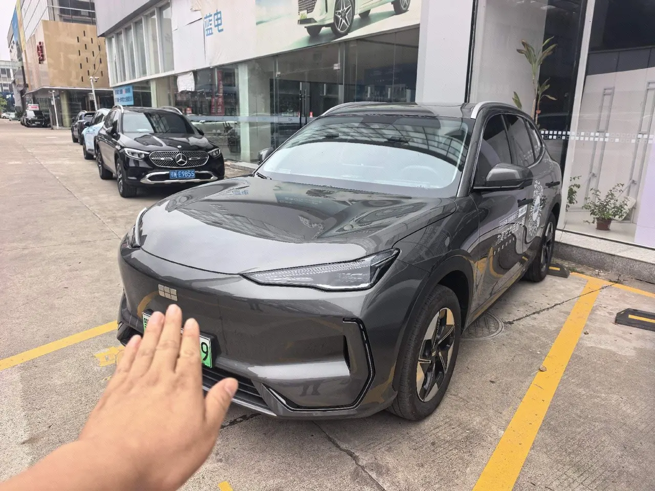 Открыть галерею: Geely Galaxy 2026 E 5 610km Discovery Edition Automatic Gear