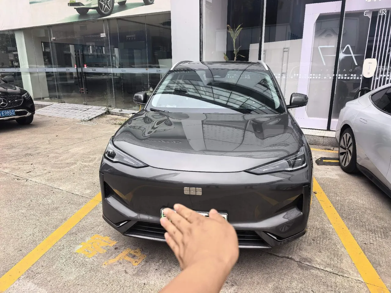 Geely Galaxy 2026 E 5 610km Discovery Edition Automatic Gear 2