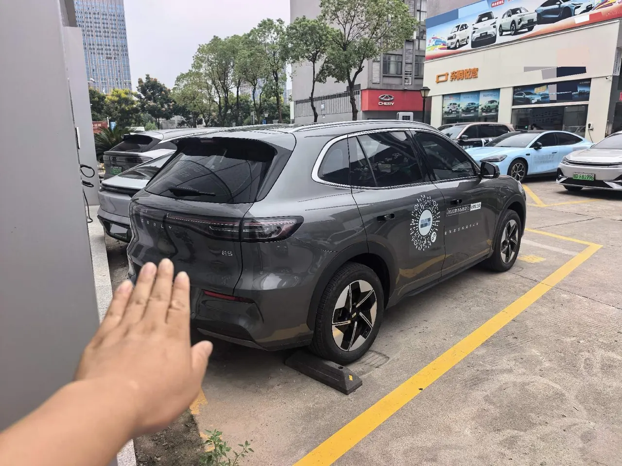Geely Galaxy 2026 E 5 610km Discovery Edition Automatic Gear 3