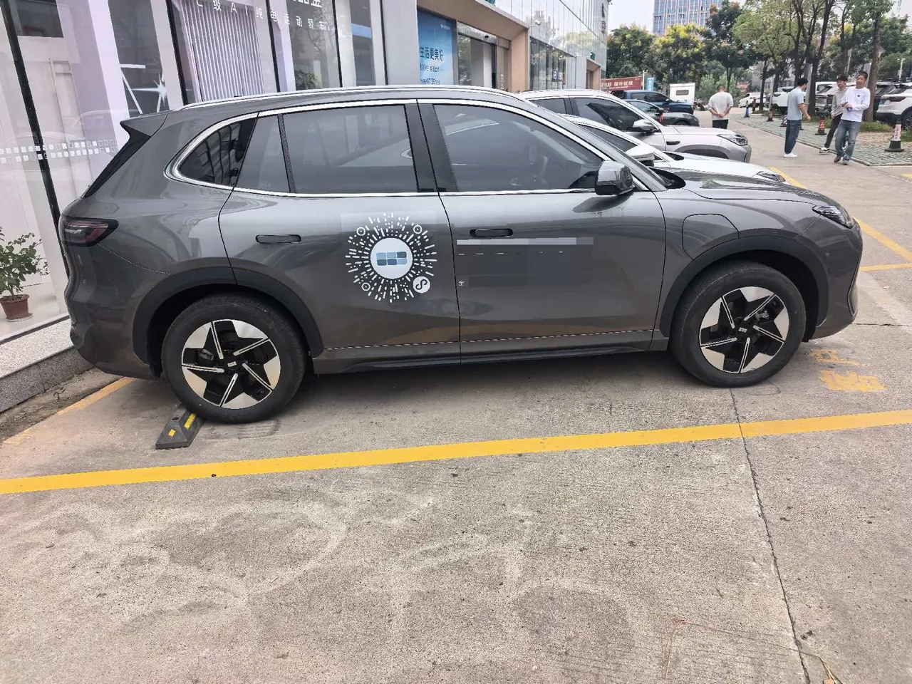 Geely Galaxy 2026 E 5 610km Discovery Edition Automatic Gear 4