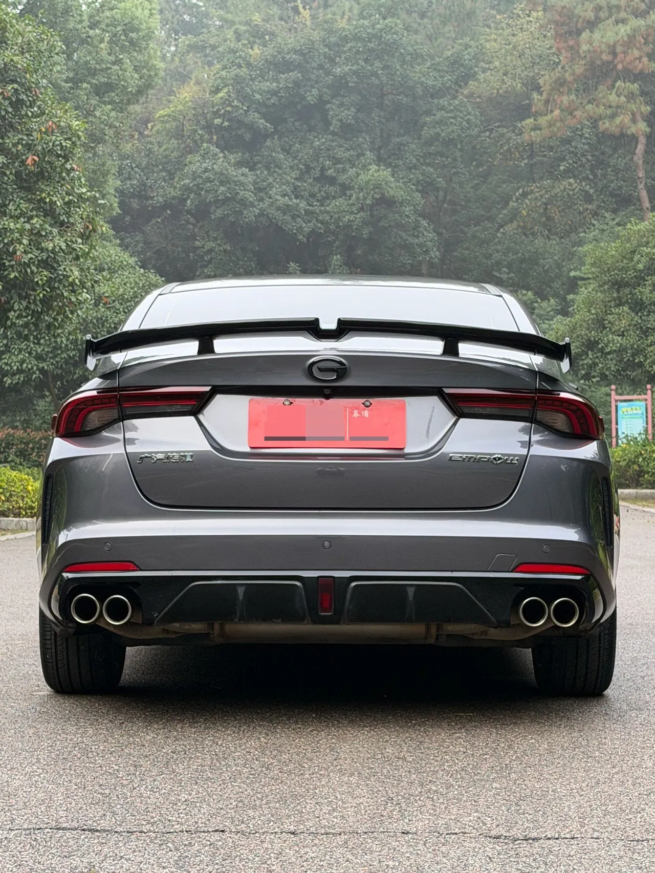 Chuanqi 2021 Shadow Leopard 1.5T 270T Shadow Leopard J15 Edition Automatic Gear 5