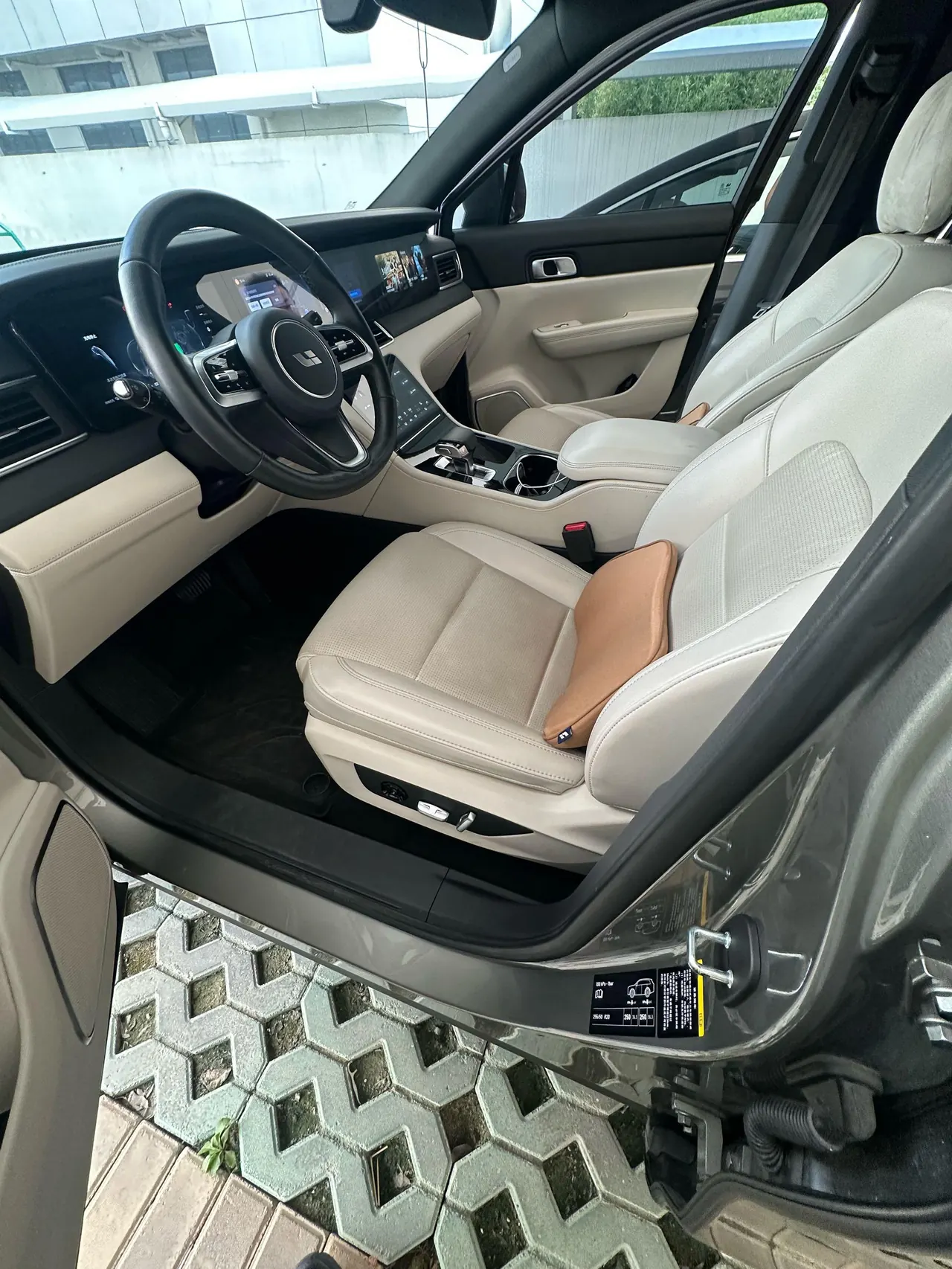 Li 2021 ONE 1.2T extended range 6-seat automatic gear 2