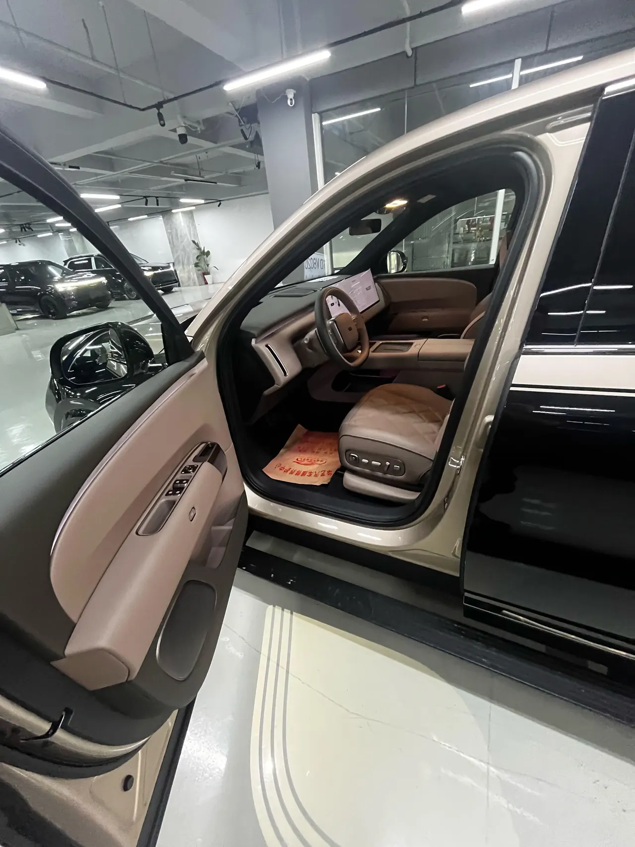 Li 2026 L9 Livis automatic gear 4