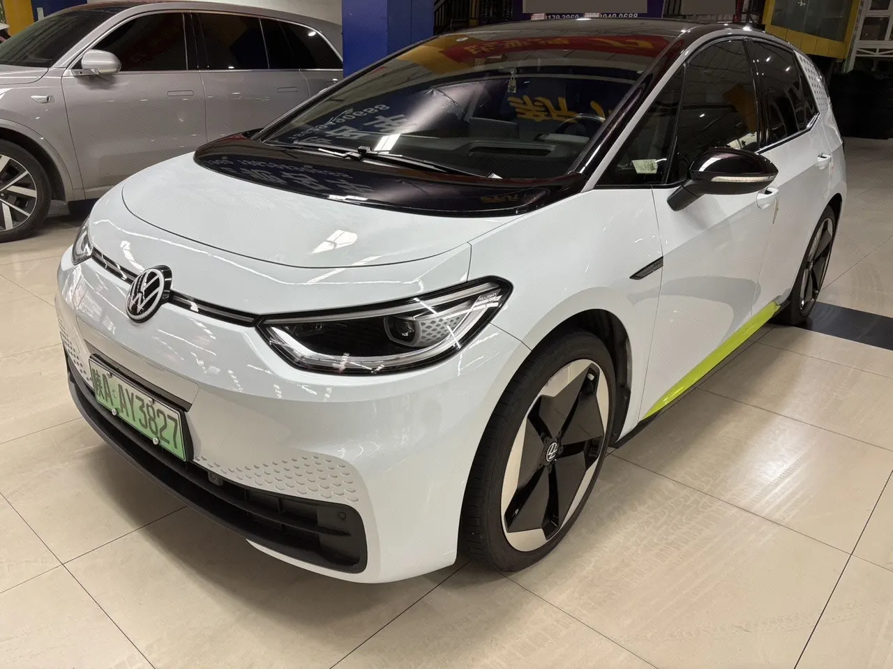 Open image lightbox: Volkswagen 2022 ID. 3 Pro Ultimate Edition Automatic Transmission