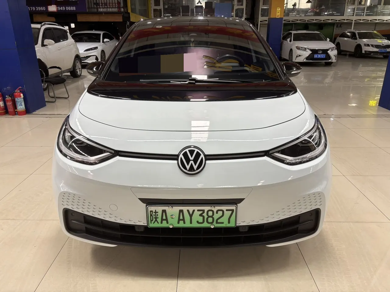 Volkswagen 2022 ID. 3 Pro Ultimate Edition Automatic Transmission 2