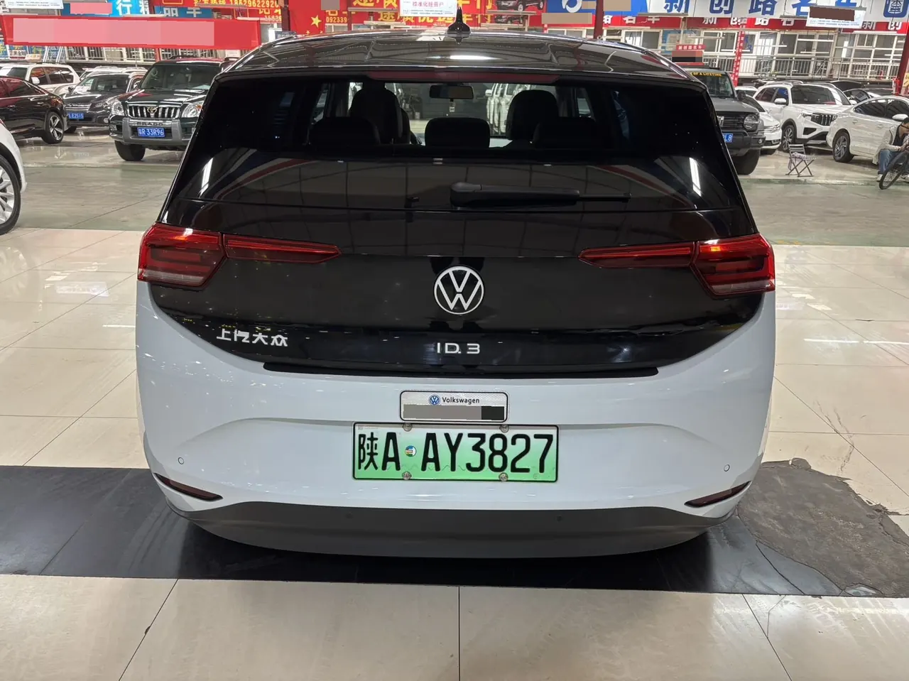 Volkswagen 2022 ID. 3 Pro Ultimate Edition Automatic Transmission 9