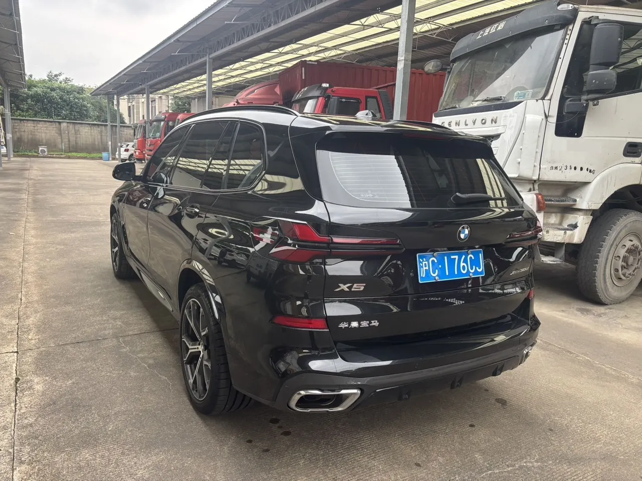 BMW 2023 X5 xDrive30Li 48V 2.0T exclusive M sports suit automatic gear 4
