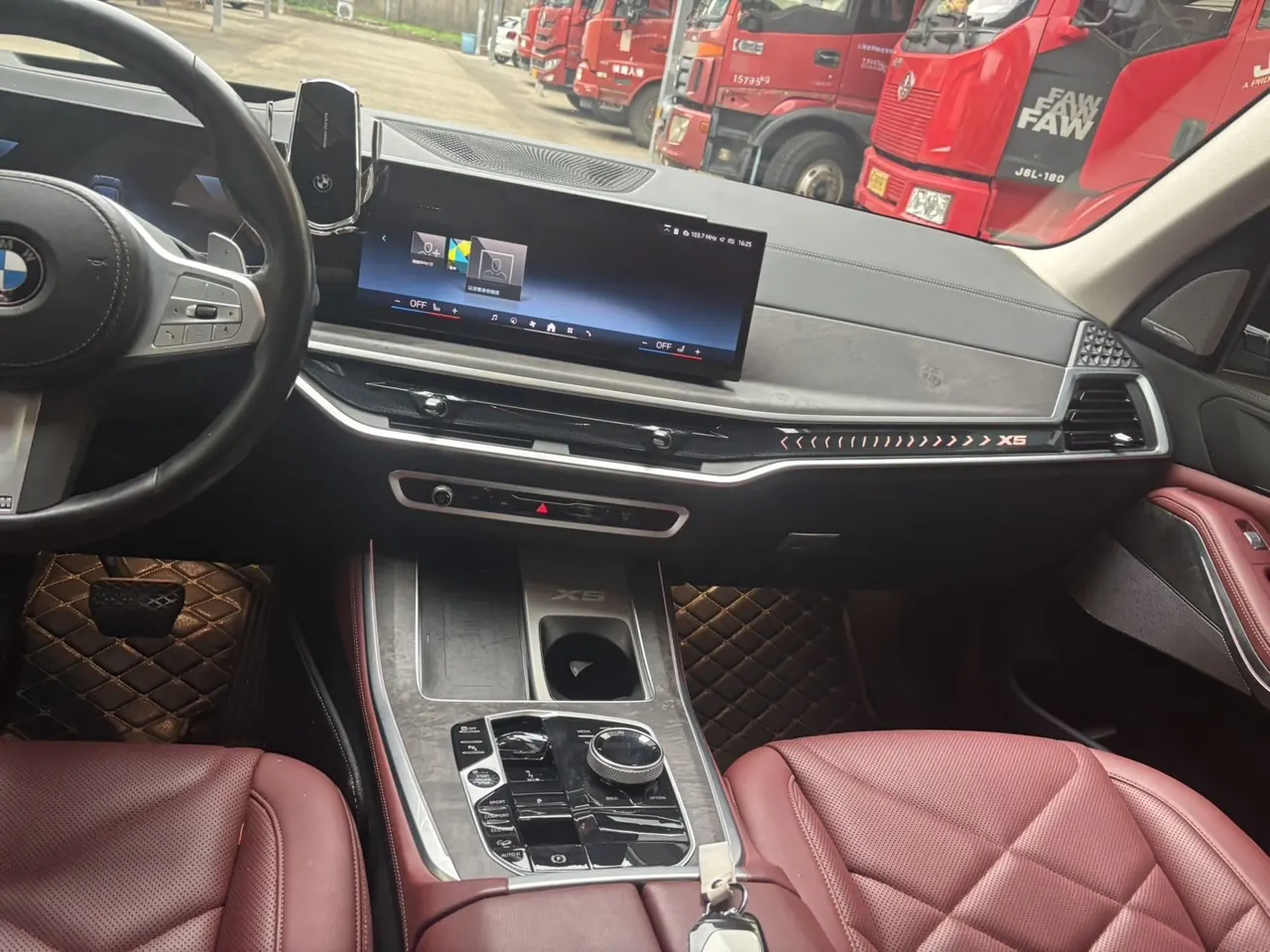 BMW 2023 X5 xDrive30Li 48V 2.0T exclusive M sports suit automatic gear 9