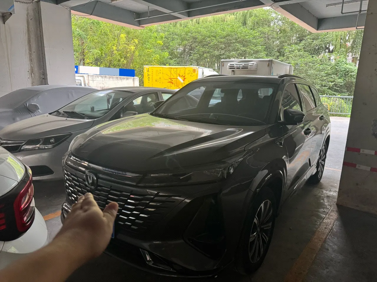 Open image lightbox: ChangAn 2023 CS75 PLUS 1.5T Prestige Automatic