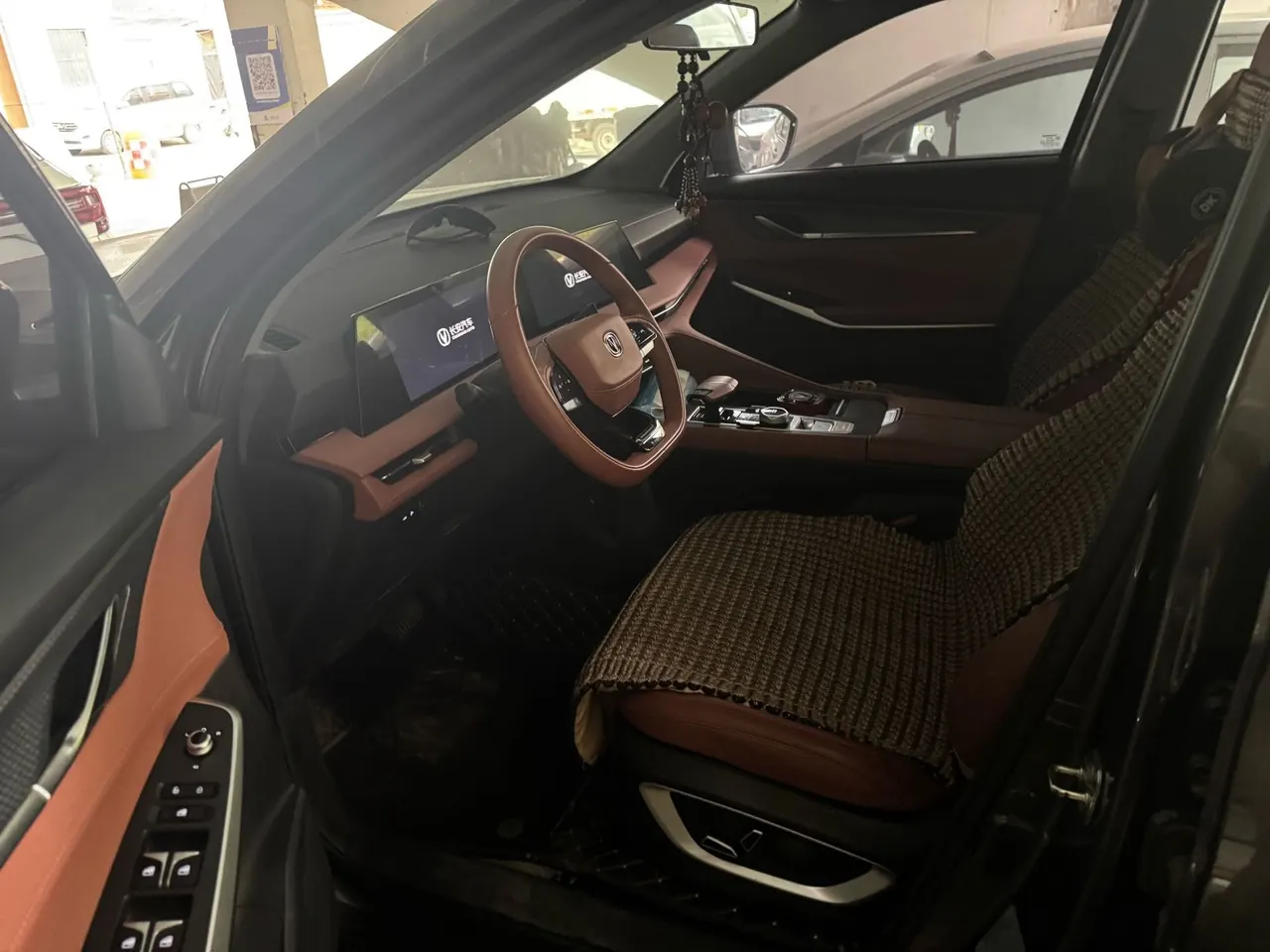 ChangAn 2023 CS75 PLUS 1.5T Prestige Automatic 2