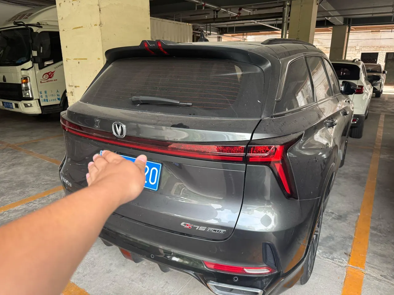 ChangAn 2023 CS75 PLUS 1.5T Prestige Automatic 5