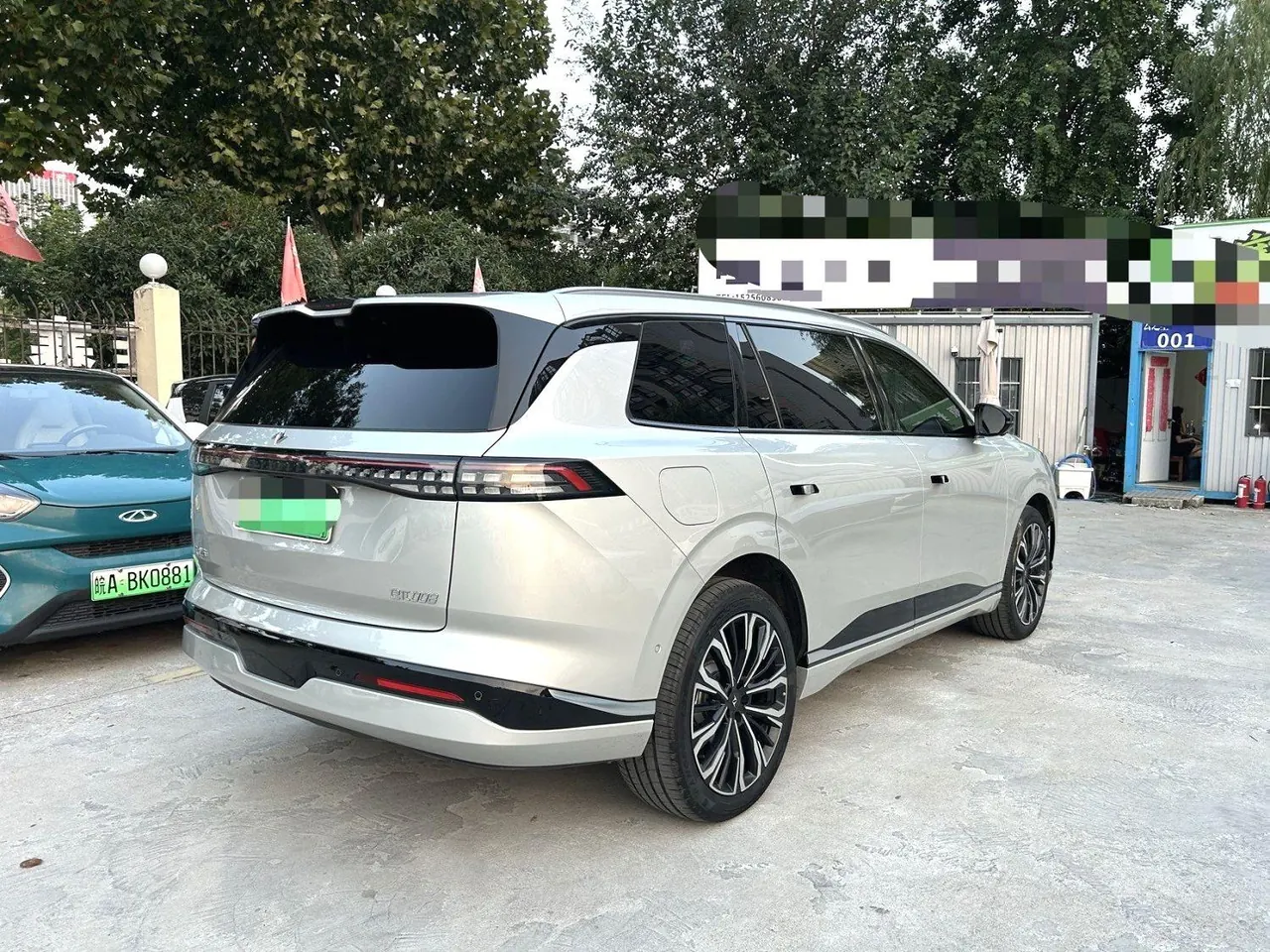Yi Pai 2026 eπ 008 Pure Electric Ultra Wide Edition 5-seat Automatic Gear 8