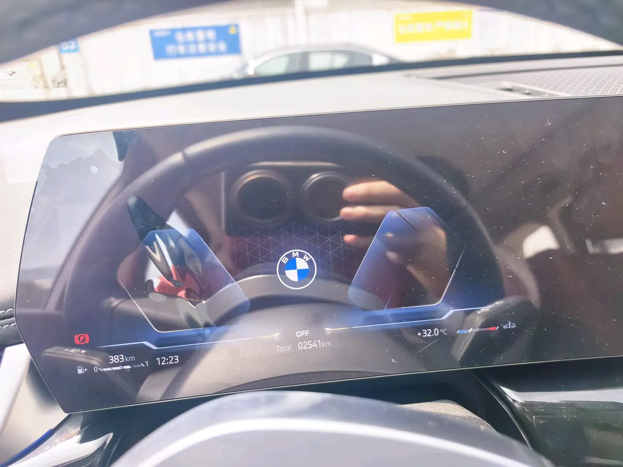BMW 2026 X1 sDrive25Li 2.0T X design set automatic gear 12